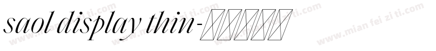 saol display thin字体转换